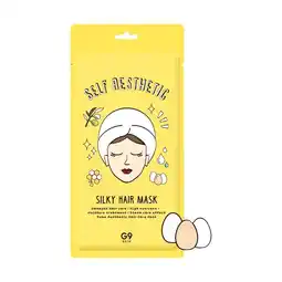Douglas G9 Skin Self Aesthetic Silk Hair Mask aanbieding