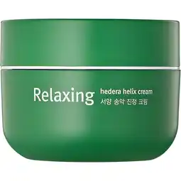 Douglas Milk Touch Hedera Helix Relaxing Cream aanbieding