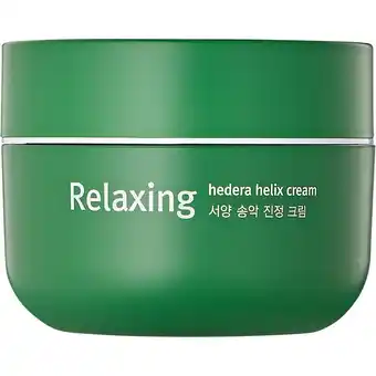 Douglas Milk Touch Hedera Helix Relaxing Cream aanbieding