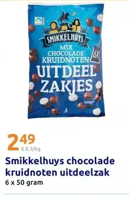 Action Smikkelhuys chocolade kruidnoten uitdeelzak aanbieding