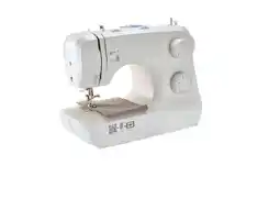 Lidl Naaimachine aanbieding