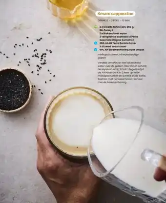 Albert Heijn Sesam cappuccino aanbieding