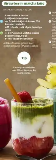 Albert Heijn Strawberry matcha latte aanbieding