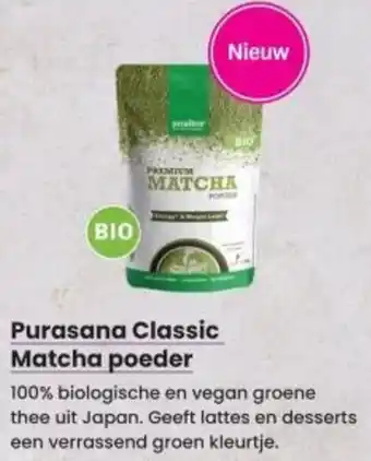 Albert Heijn Purasana Classic Matcha poeder aanbieding
