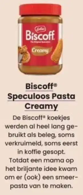 Albert Heijn Biscoffe Speculoos Pasta Creamy aanbieding