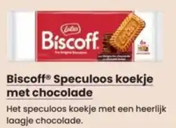 Albert Heijn Biscoff Speculoos koekje met chocolade aanbieding