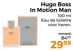 Trekpleister Hugo Boss In Motion Man aanbieding