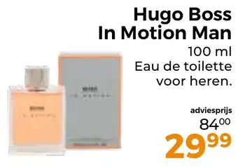 Trekpleister Hugo Boss In Motion Man aanbieding