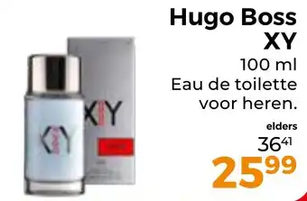 Trekpleister Hugo Boss XY aanbieding