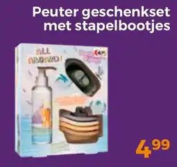 Trekpleister Peuter geschenkset met stapelbootjes aanbieding