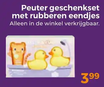 Trekpleister Peuter geschenkset met rubberen eendjes aanbieding