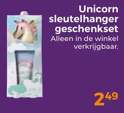 Trekpleister Unicorn sleutelhanger geschenkset aanbieding