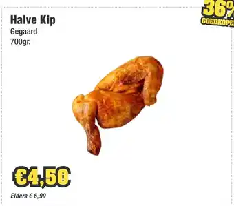 Budget Food Halve Kip Gegaard aanbieding