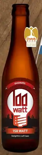 Mitra 100 Watt 150 Watt aanbieding