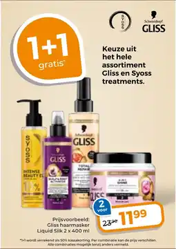 Trekpleister Gliss Haarmasker Liquid Silk aanbieding