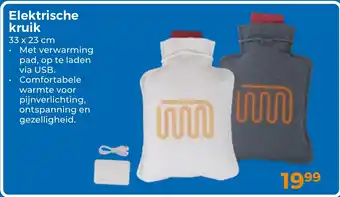 Trekpleister Elektrische Kruik aanbieding