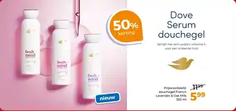 Trekpleister Dove Serum douchegel aanbieding