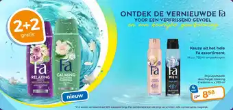 Trekpleister Fa Douchegel Glowing Gardenia aanbieding