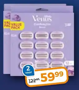 Trekpleister Venus aanbieding