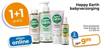 Trekpleister Happy Earth babyverzorging aanbieding