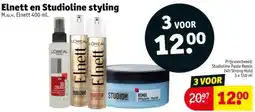 Kruidvat Elnett en Studioline styling aanbieding