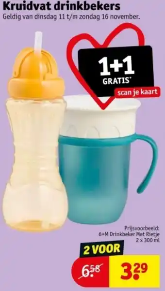 Kruidvat Kruidvat drinkbekers aanbieding