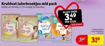 Kruidvat Kruidvat luierbroekjes mid pack aanbieding