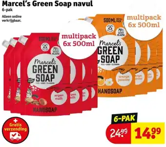 Kruidvat Marcel's Green Soap navul aanbieding