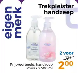 Trekpleister Trekpleister handzeep aanbieding