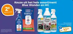 Trekpleister Keuze uit het hele assortiment Blue Wonder en HG aanbieding