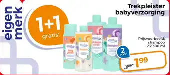 Trekpleister Trekpleister babyverzorging aanbieding