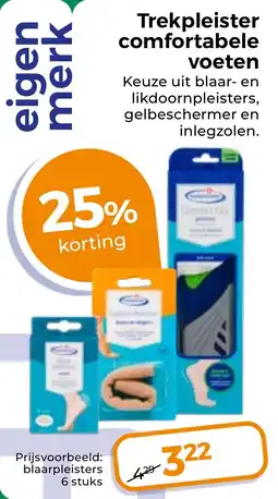 Trekpleister Trekpleister comfortabele voeten aanbieding