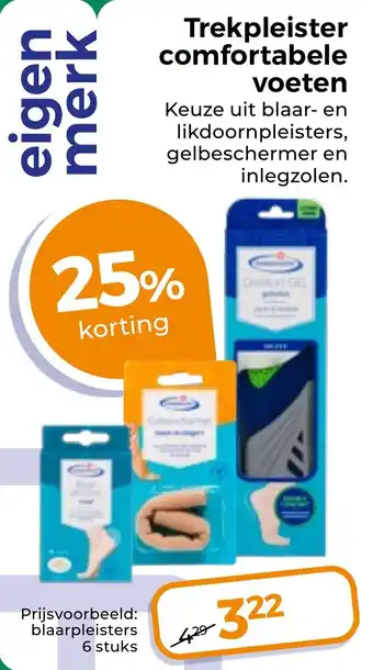 Trekpleister Trekpleister comfortabele voeten aanbieding