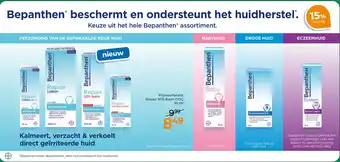 Trekpleister Bepanthen beschermt en ondersteunt het huidherstel. aanbieding