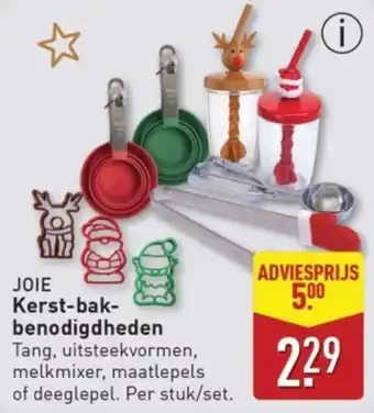 ALDI Joie kerst-bakbenodigdheden aanbieding