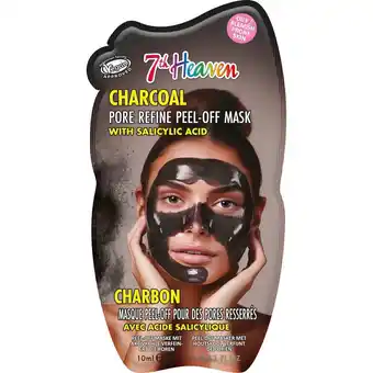 Kruidvat Montagne Jeunesse Charcoal Peel-Off Gezichtsmasker aanbieding