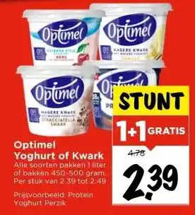 Vomar Voordeelmarkt Optimel Yoghurt of Kwark aanbieding