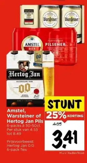 Vomar Voordeelmarkt Amstel, Warsteiner of Hertog Jan Pils aanbieding