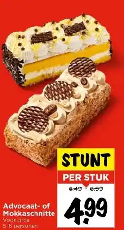 Vomar Voordeelmarkt Advocaat- of Mokkaschnitte aanbieding