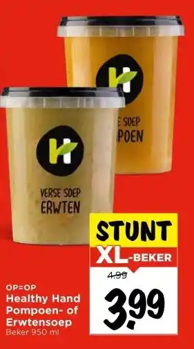 Vomar Voordeelmarkt Healthy Hand Pompoen- of Erwtensoep aanbieding