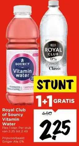 Vomar Voordeelmarkt Royal Club of Sourcy Vitamin Water aanbieding