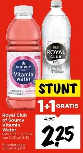 Vomar Voordeelmarkt Royal Club of Sourcy Vitamin Water aanbieding
