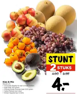 Vomar Voordeelmarkt Kies & Mix aanbieding