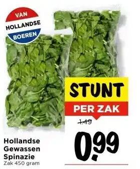 Vomar Voordeelmarkt Hollandse Gewassen Spinazie aanbieding