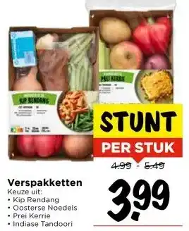 Vomar Voordeelmarkt Verspakketten aanbieding