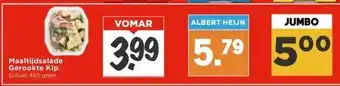 Vomar Voordeelmarkt Maaltijdsalade Gerookte Kip aanbieding