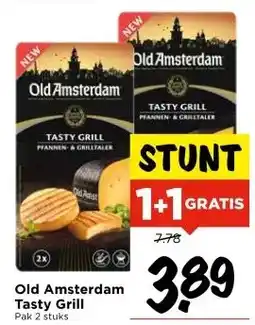 Vomar Voordeelmarkt Old Amsterdam Tasty Grill aanbieding