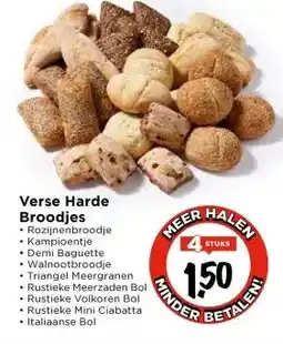 Vomar Voordeelmarkt Verse Harde Broodjes aanbieding