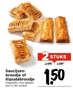 Vomar Voordeelmarkt Saucijzen- broodje of Kipsatébroodje aanbieding