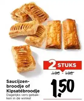 Vomar Voordeelmarkt Saucijzen- broodje of Kipsatébroodje aanbieding